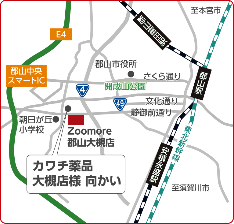 Zoomore郡山大槻店地図